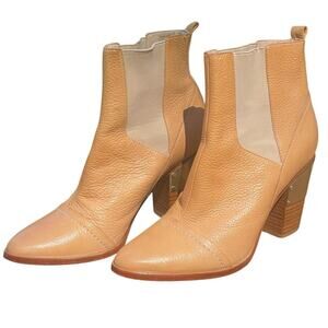 Rachel Zoe Beige Leather Ankle Boots | Block Heel Booties Size 6 1/2